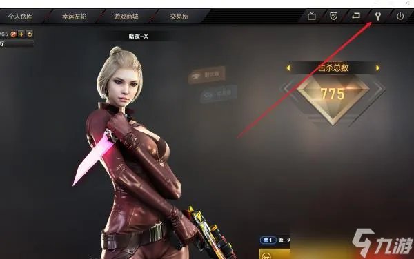 cf手游电脑版键位设置 cf手游键位最佳设置图