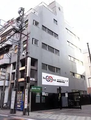 哪里学习日语网课比较好呢？