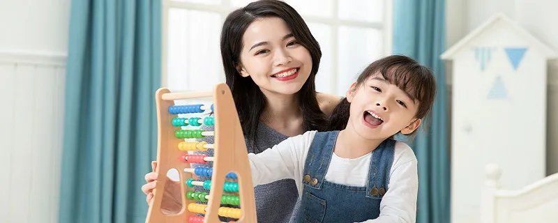 心算口诀表顺口溜