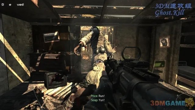 3DM速攻组《使命召唤8：现代战争3》图文流程攻略