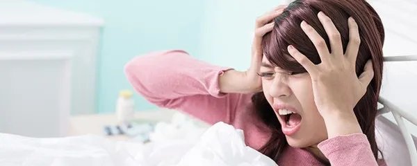 头顶疼怎么回事