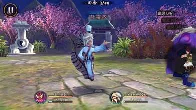 《天书九卷》美图妙文评测