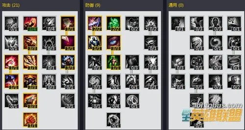 s4德玛西亚之力天赋怎么加 盖伦实用天赋加点图