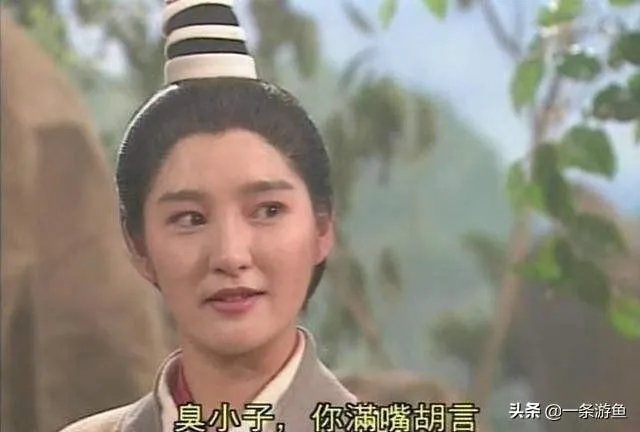 严慧明雪梨三级