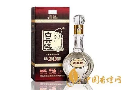 中华汾酒二十年陈酿45度多少钱？