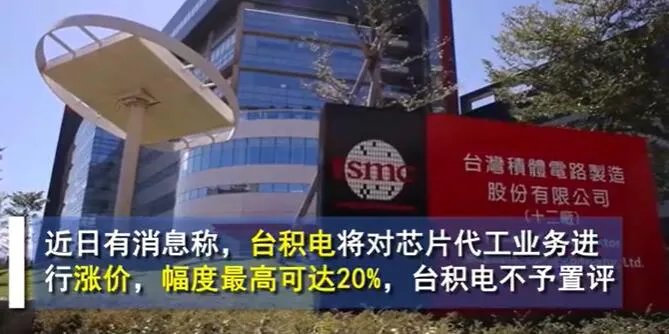 iPhone13系列或将涨价是怎么回事 iPhone13系列或将涨价是真的吗