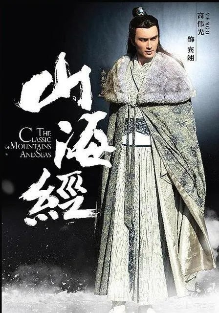 首例冷冻人复活