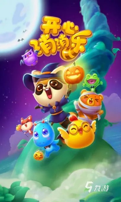 2021有什么游戏比较好玩 最近十大游戏热玩榜有哪些推荐