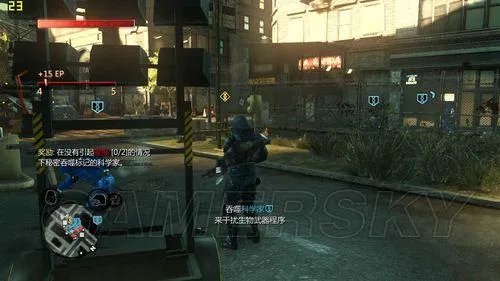 虐杀原形2——支线任务图文攻略