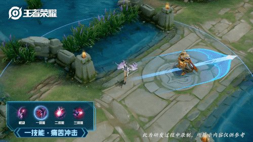 《王者荣耀》白晶晶皮肤怎么样 芈月白晶晶皮肤特效展示