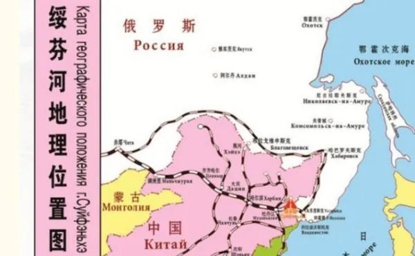 绥芬河从我国流入什么境内？