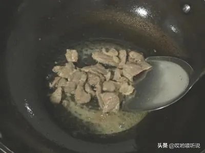 辣椒炒肉片怎么做？