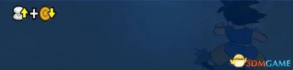 龙珠z电光火石3怎么变身 龙珠z电光火石3变身方法