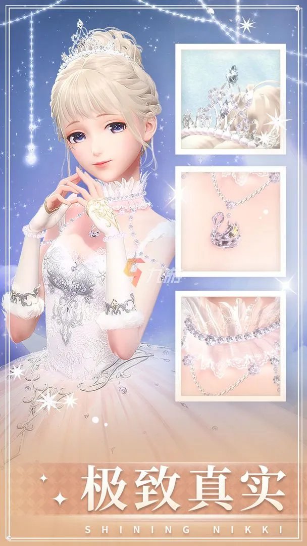 可以搭配衣服的游戏软件 2022搭配衣服的软件女生版游戏