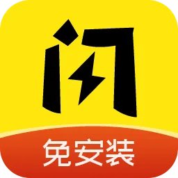 2022游戏盒子app大全