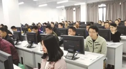 浙江省计算机二级考试的office高级应用的总分是多少？