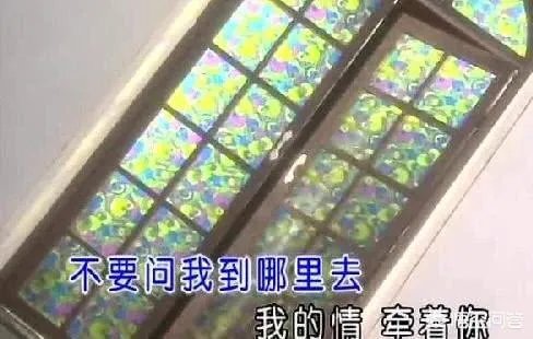 毛阿敏最经典的歌曲是什么？