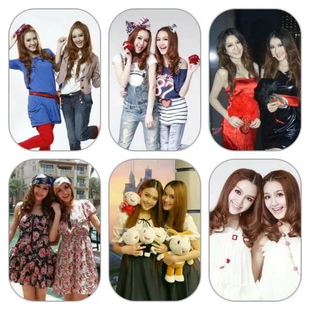 胡芳芳 出生1987