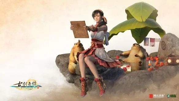 《古剑奇谭3》游戏怎么样？剧情及游戏系统试玩评价