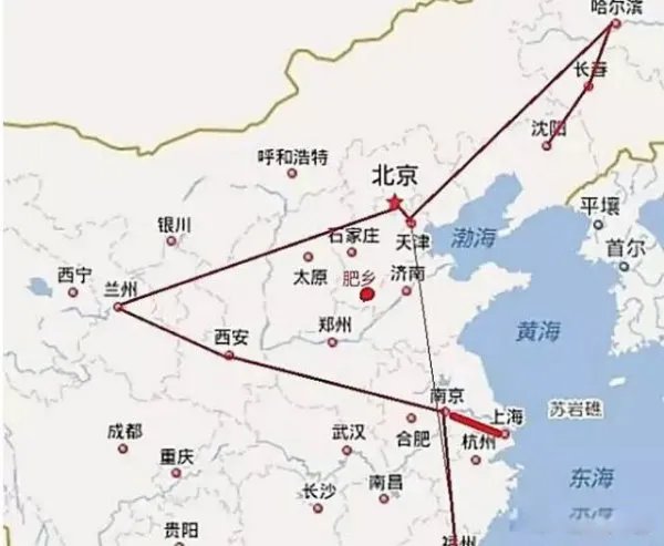 黄延秋事件到底怎么回事 事件解密承认自己是坐火车去的