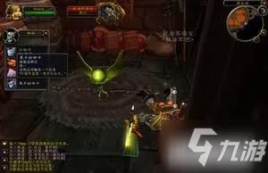 《魔兽世界》黑翼之巢如何进入 黑翼之巢进入方法