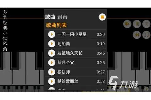 迷你游戏大集合下载大全2021 好玩的迷你游戏推荐