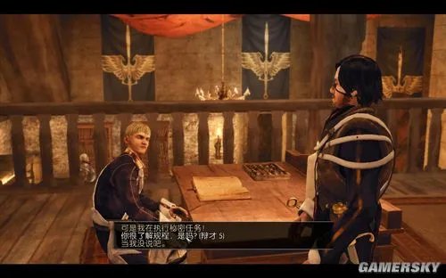 游民速攻组《崛起2：黑暗水域》主线任务详尽流程图文攻略