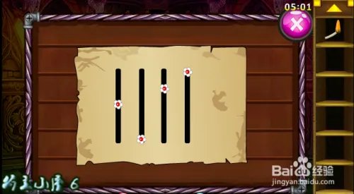 逃脱类游戏 封闭鬼屋逃脱 通关攻略