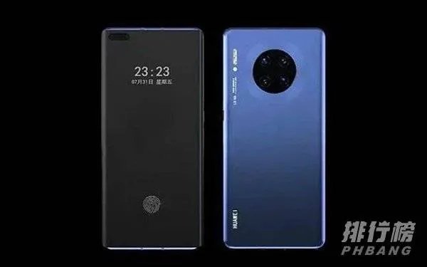 华为mate40pro什么时候上市价格多少