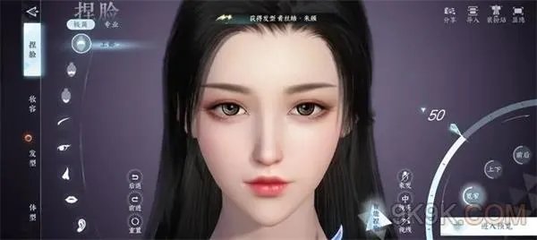 逆水寒手游捏脸数据大全最新一览