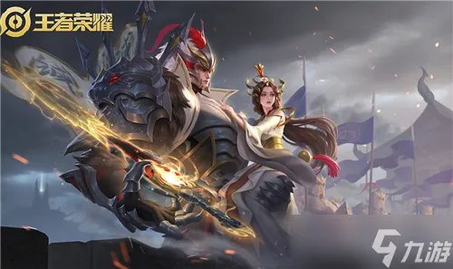 王者荣耀FMVP皮肤都是谁的