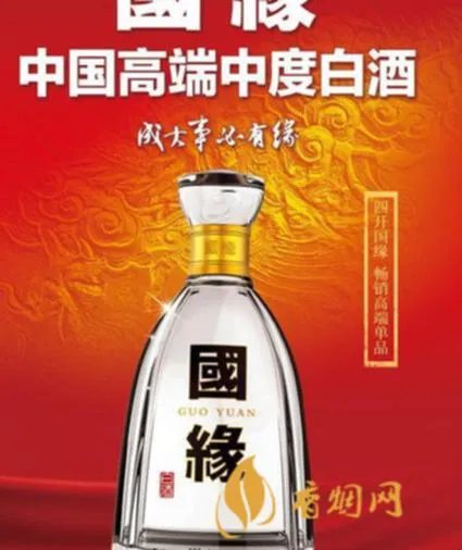 现在高端白酒品牌有哪些？