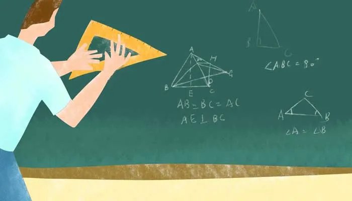 微积分是什么 微积分是什么学科