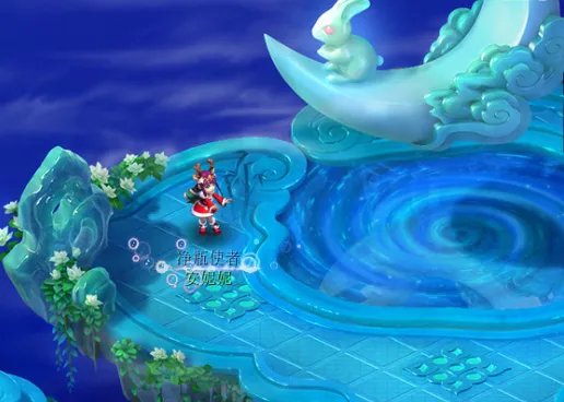 梦幻西游锦衣大全