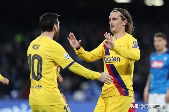 格列斯曼巴萨时期