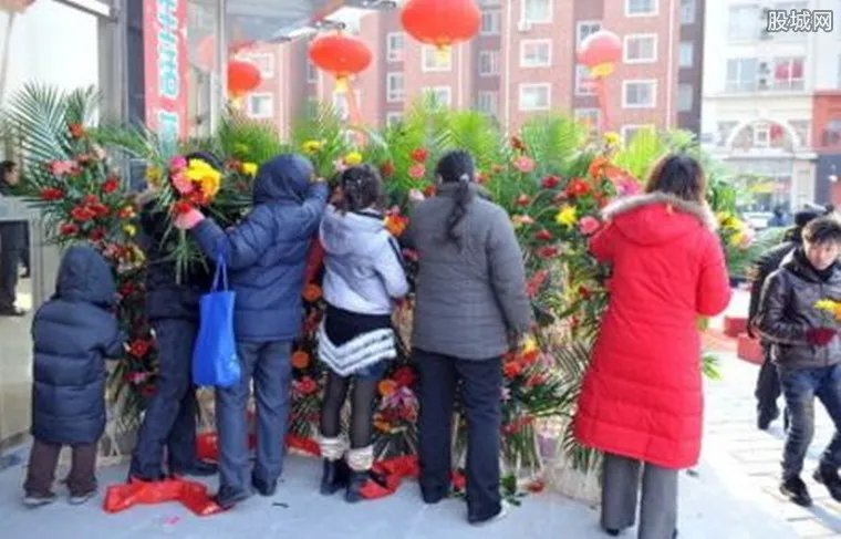 开业花篮多少钱一个 开业花篮的价格受什么影响