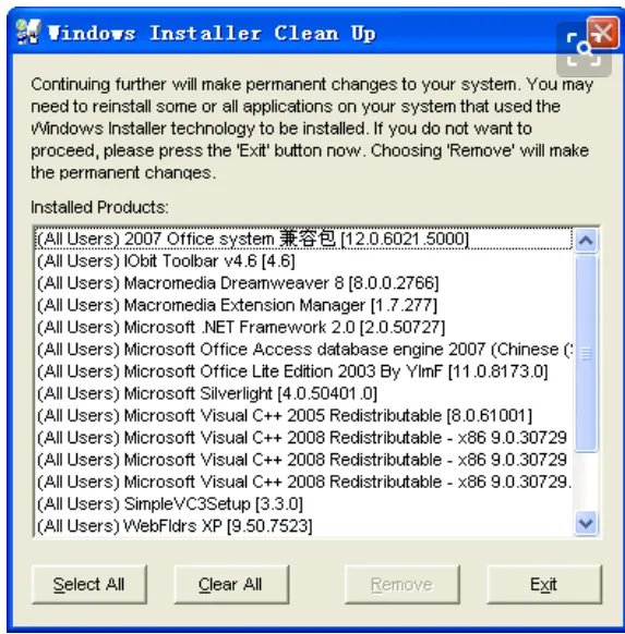 windowsinstallercleanup怎么用