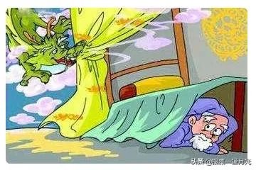 叶公好龙的寓意？