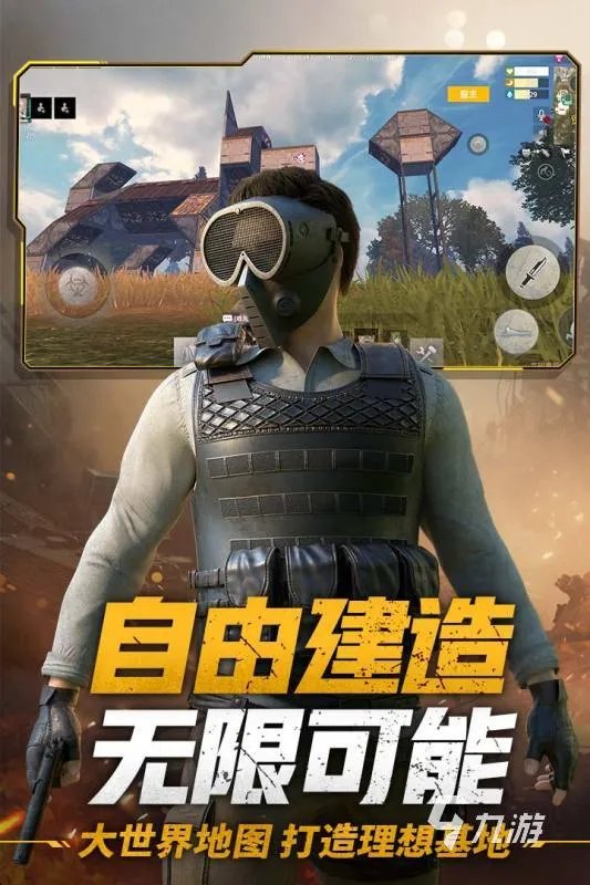 3d射击游戏手机版大全2022 3d射击游戏介绍