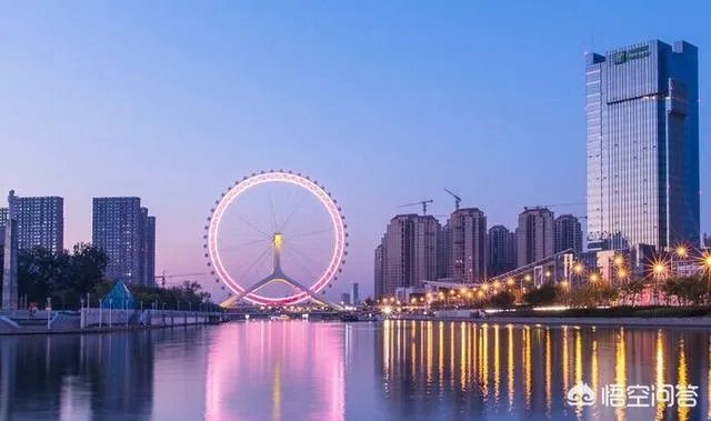 天津的小区为什么都叫什么里小区？