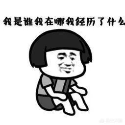 如何看待4AM战队？