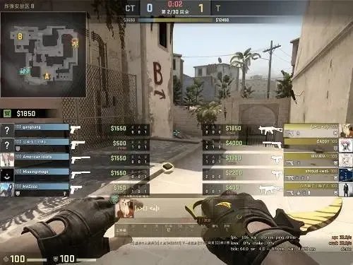 《cago》游戏常用术语有哪些