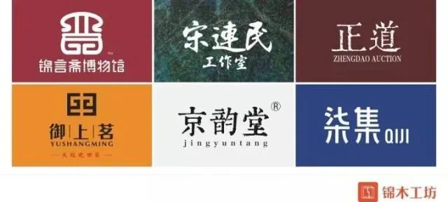 什么是真正的海黄？