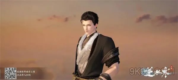 逆水寒手游捏脸数据大全最新一览