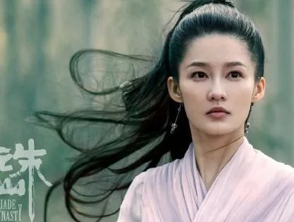 《诛仙》为什么会改档 改档的原因是什么