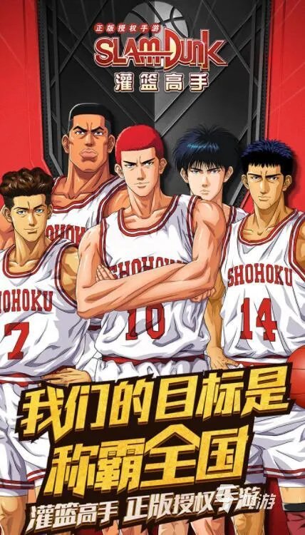 类似刀剑神域的游戏手机版推荐2021 跟刀剑神域相似的游戏前十名有哪些