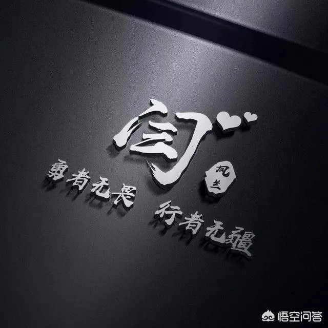 让人过目不忘的头像