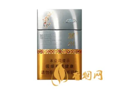 兰州香烟多少钱一盒 兰州香烟价格表图大全一览表