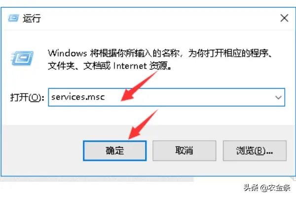 打不开nvidia控制面板怎么办？