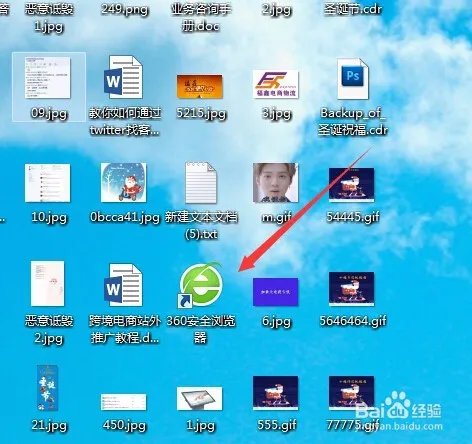 国际快递价格查询